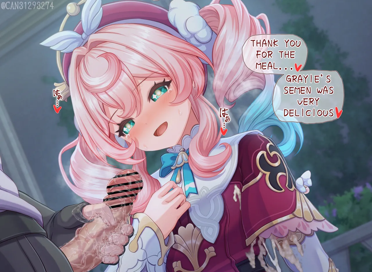 CANずめ ヒアンシー Hyacine English - Image 20