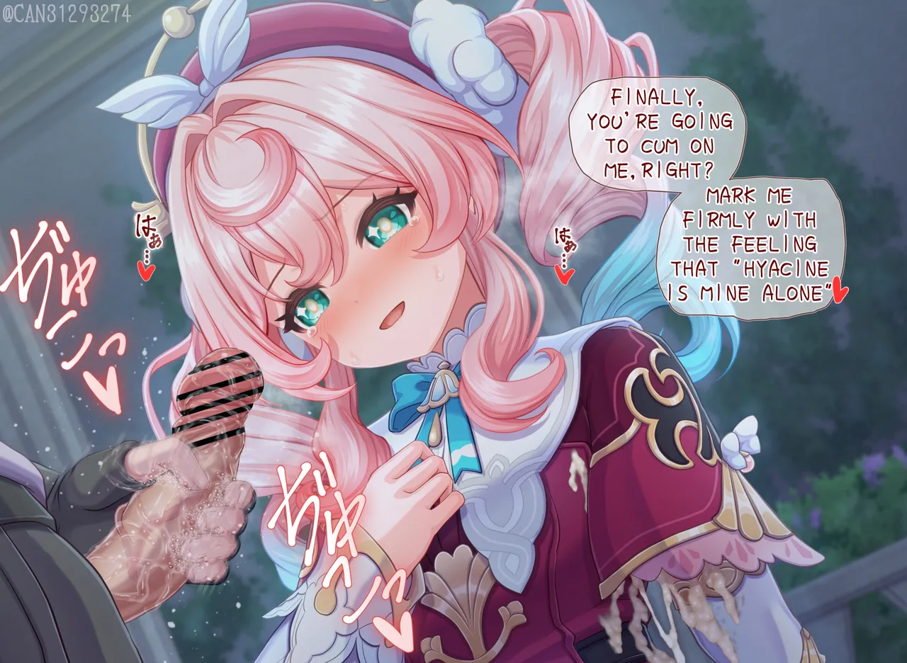 CANずめ ヒアンシー Hyacine English - Image 21