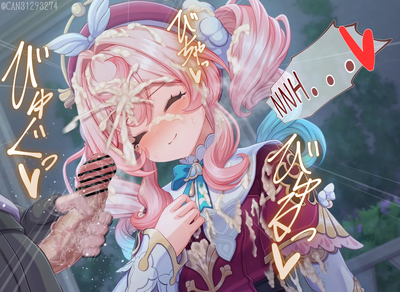 CANずめ ヒアンシー Hyacine English - Image 22