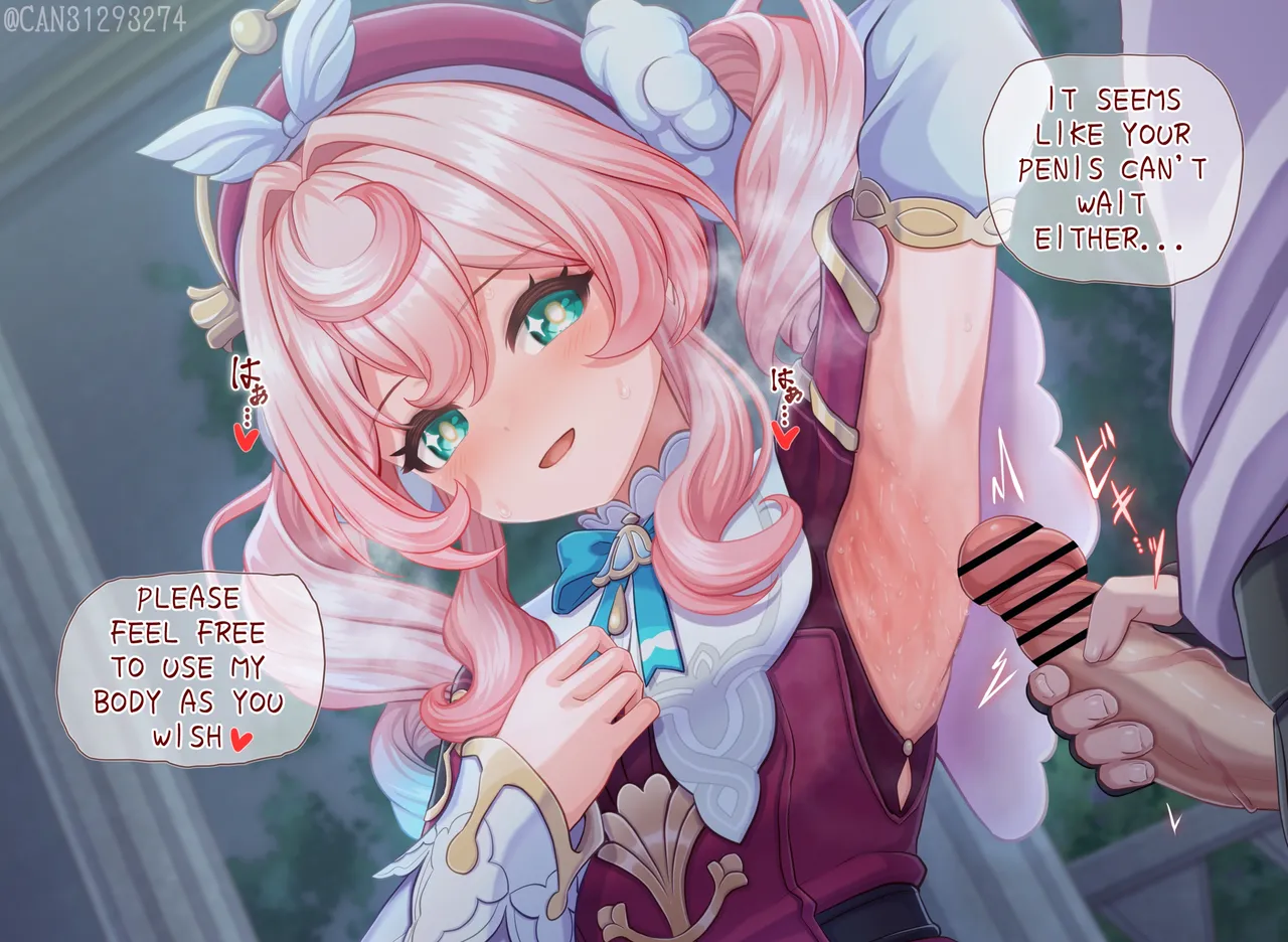 CANずめ ヒアンシー Hyacine English - Image 31