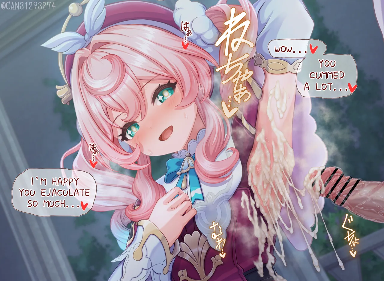 CANずめ ヒアンシー Hyacine English - Image 34