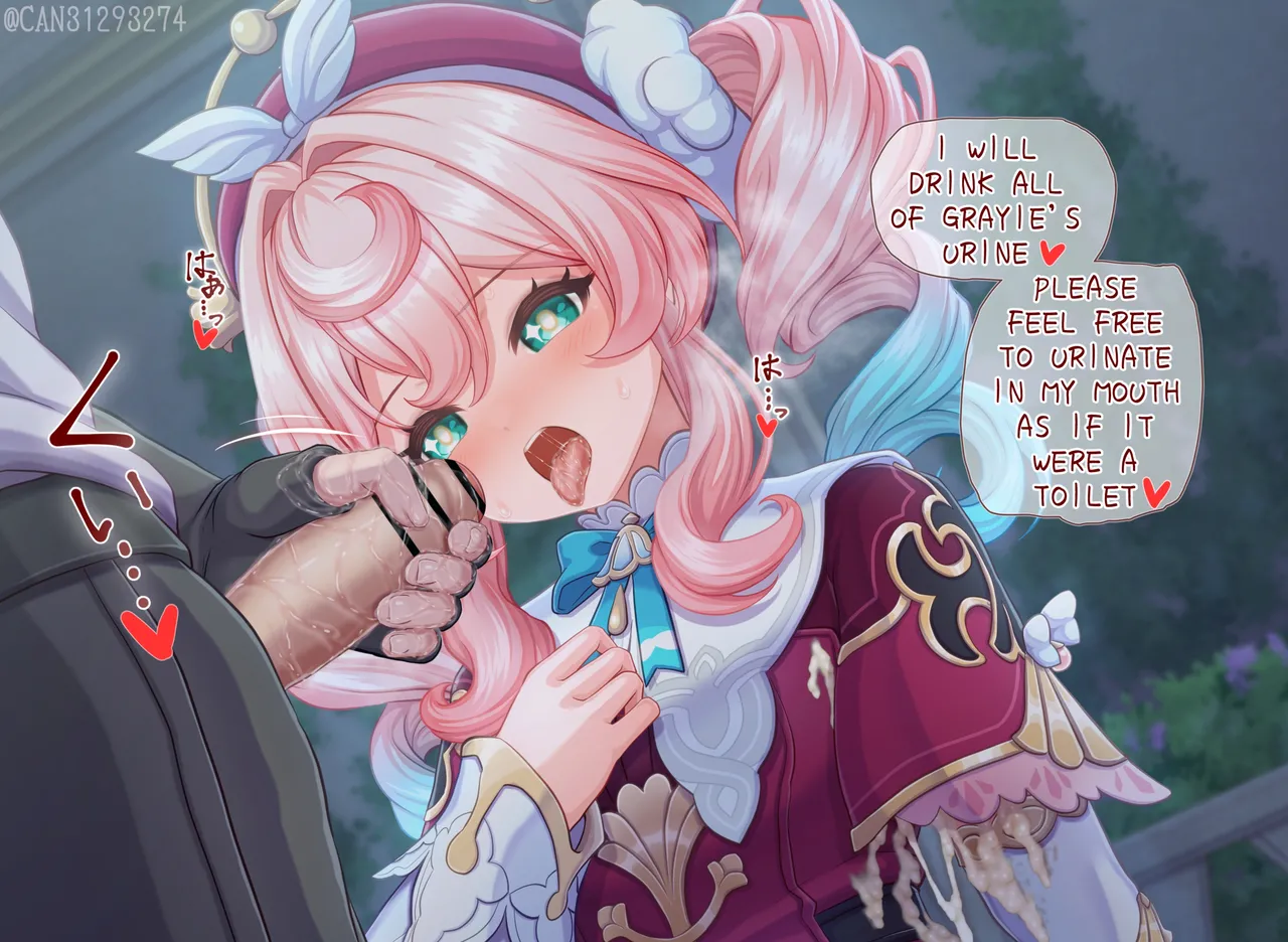 CANずめ ヒアンシー Hyacine English - Image 37