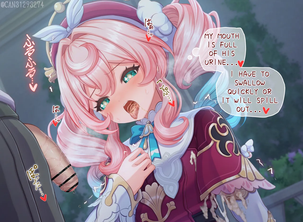 CANずめ ヒアンシー Hyacine English - Image 39