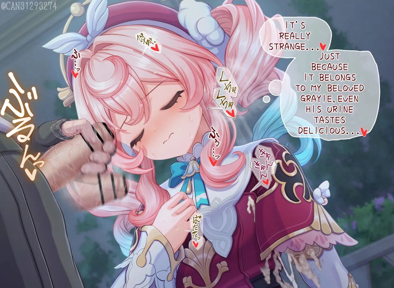 CANずめ ヒアンシー Hyacine English - Image 40