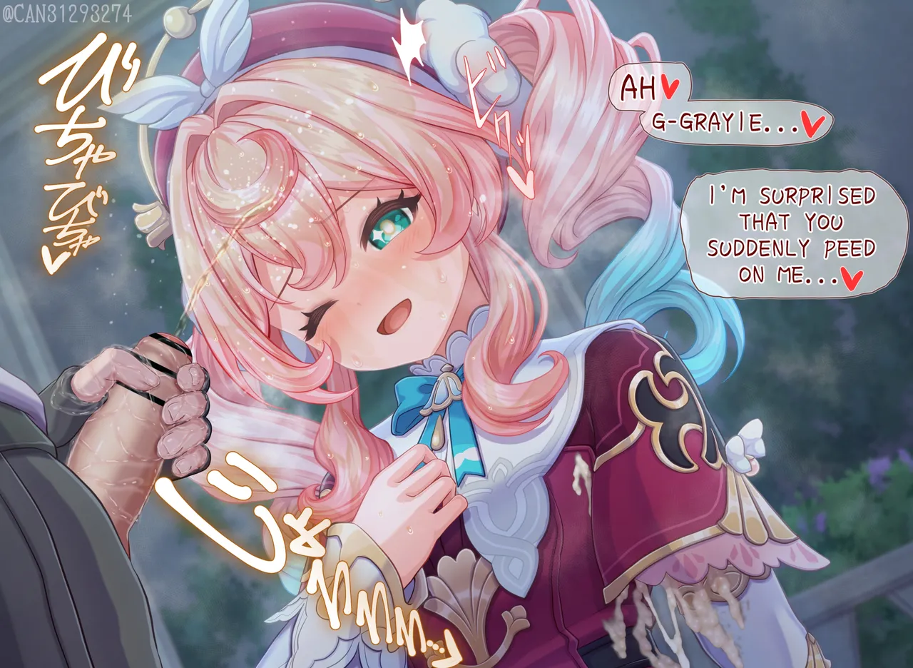 CANずめ ヒアンシー Hyacine English - Image 43