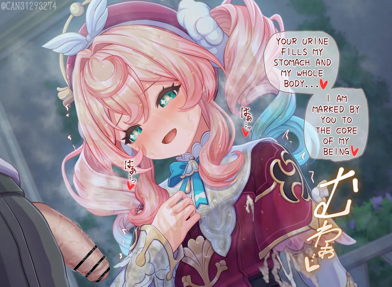 CANずめ ヒアンシー Hyacine English - Image 44