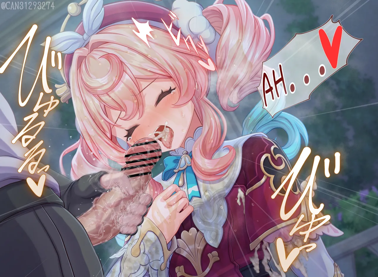 CANずめ ヒアンシー Hyacine English - Image 48