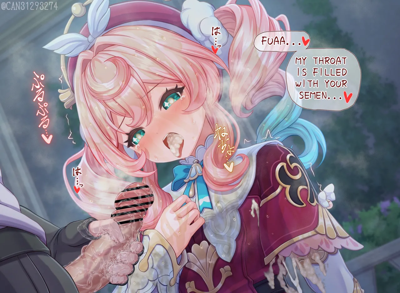 CANずめ ヒアンシー Hyacine English - Image 49