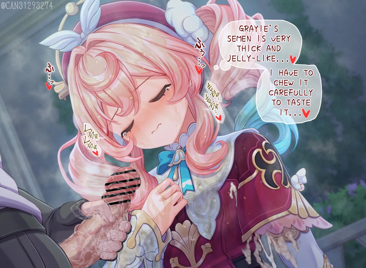 CANずめ ヒアンシー Hyacine English - Image 50