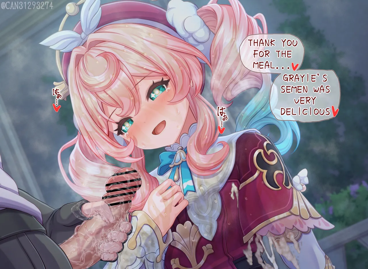 CANずめ ヒアンシー Hyacine English - Image 53