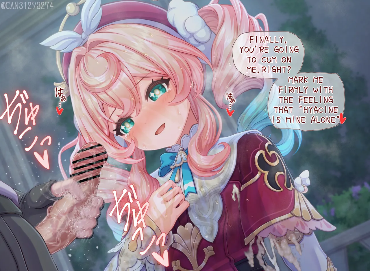 CANずめ ヒアンシー Hyacine English - Image 54