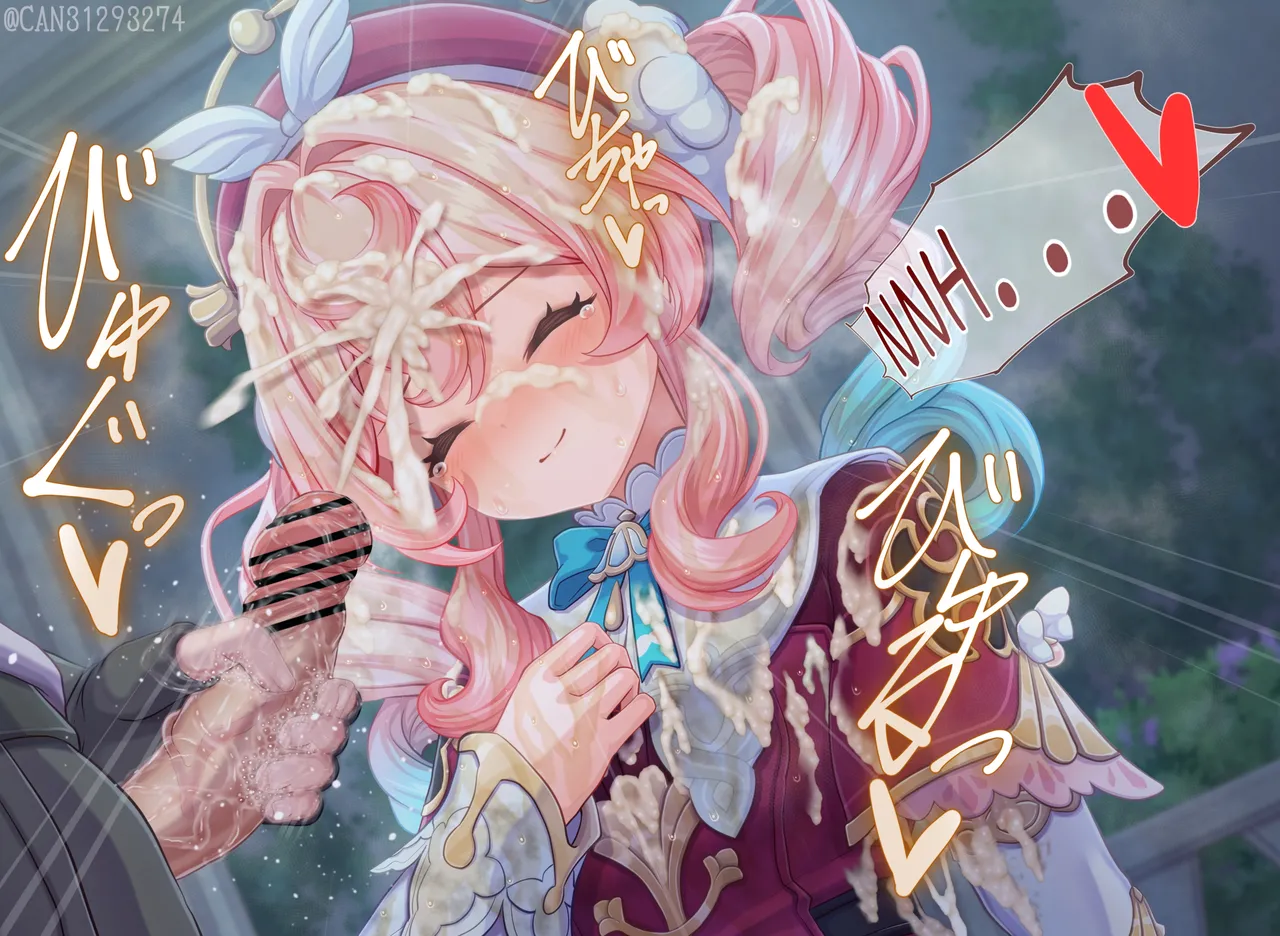 CANずめ ヒアンシー Hyacine English - Image 55