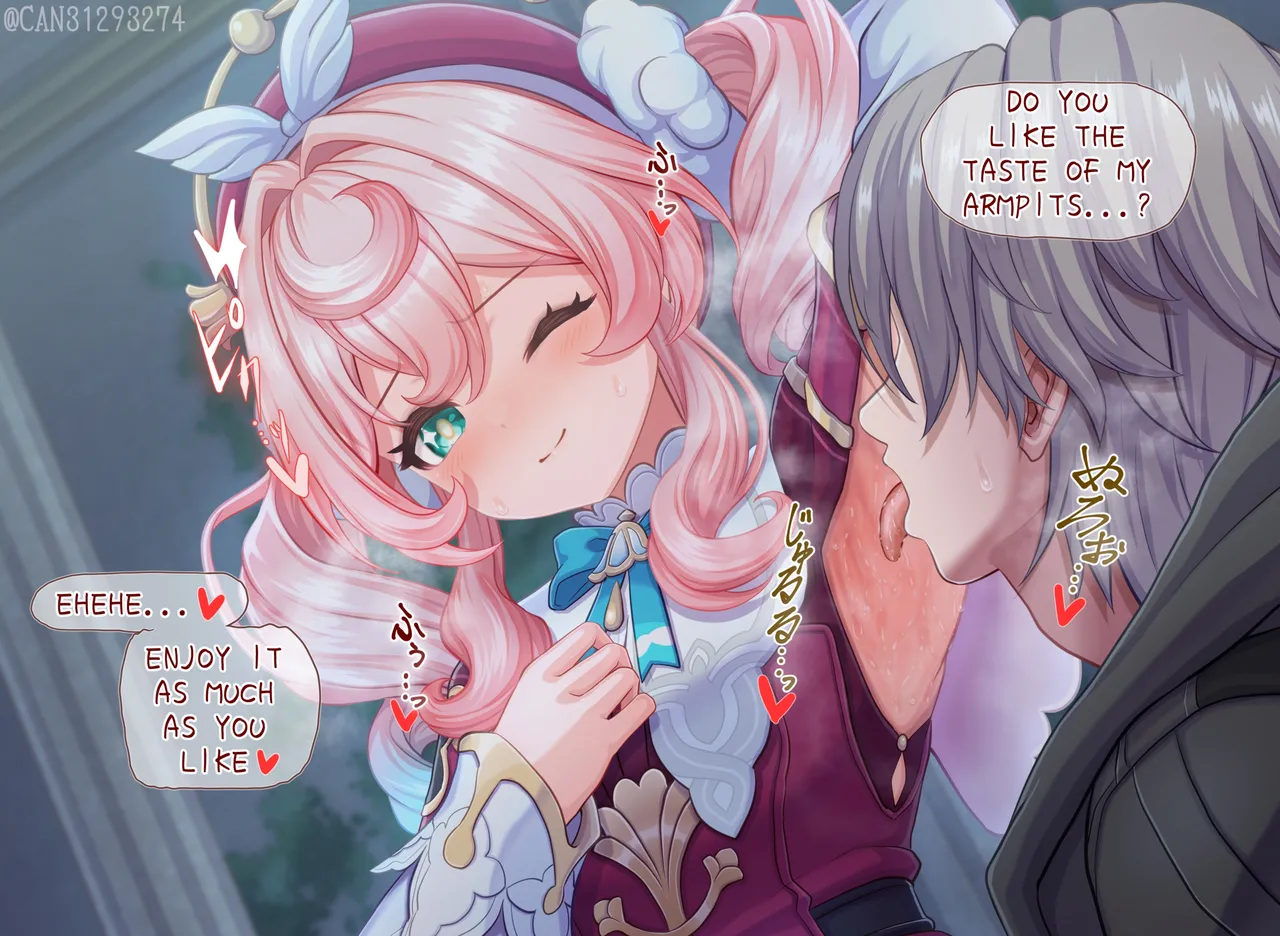 CANずめ ヒアンシー Hyacine English - Image 6