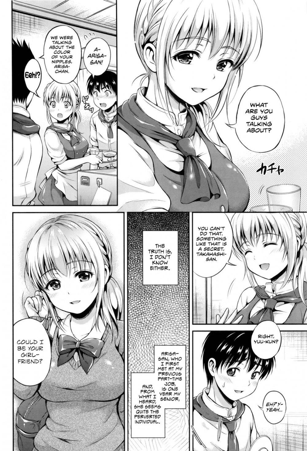 Can Not Wait - Image 2