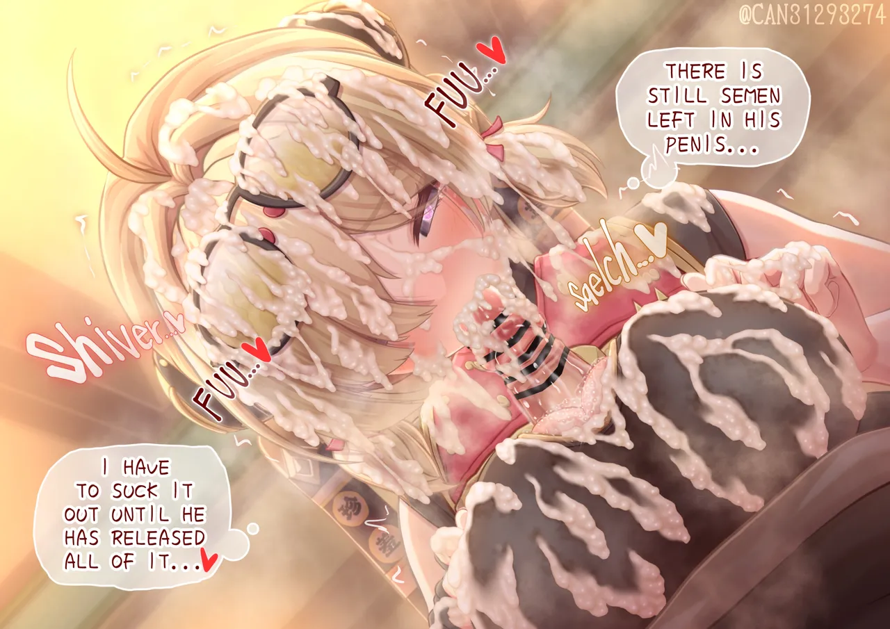 CANずめ 紅豆 Sweety English - Image 22