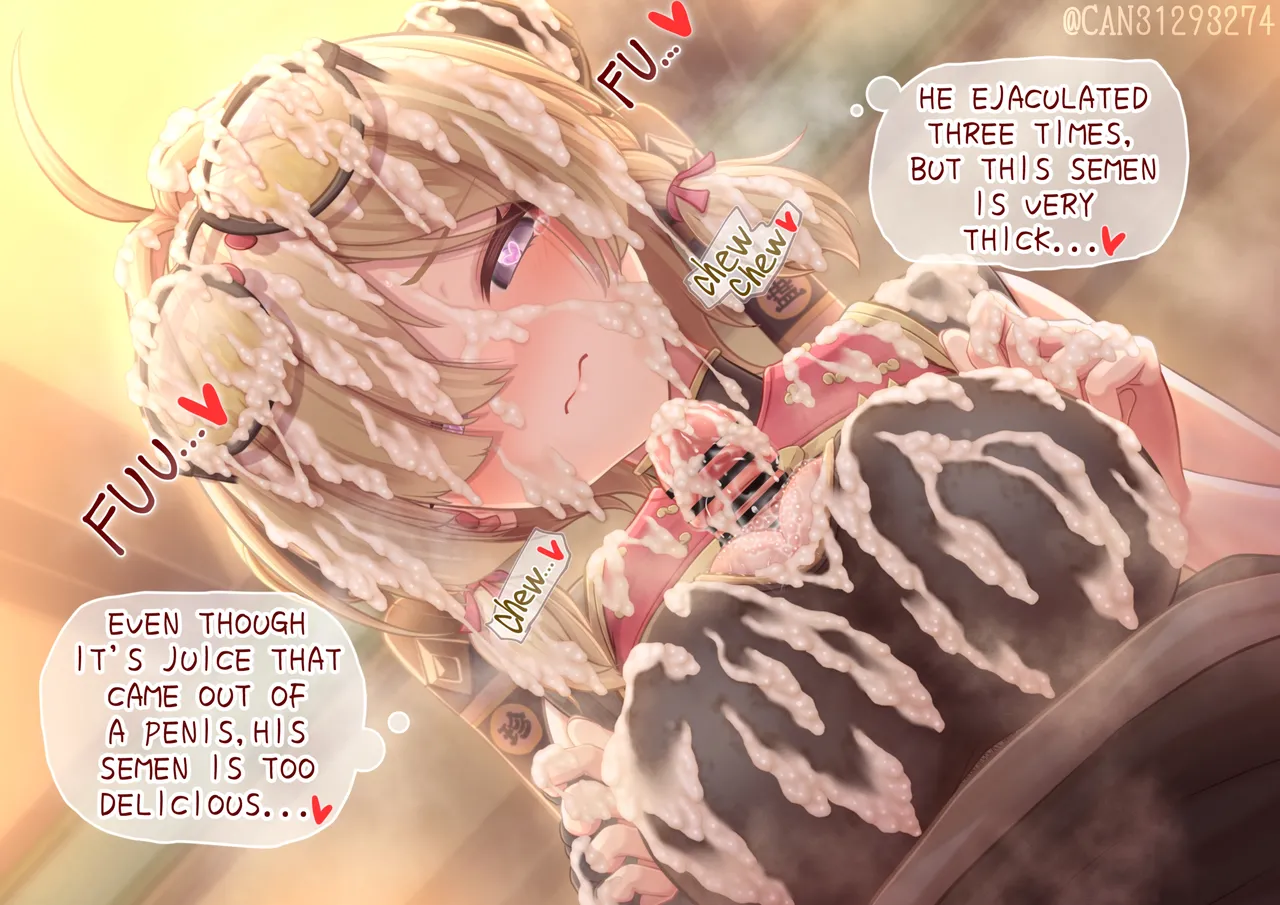 CANずめ 紅豆 Sweety English - Image 24