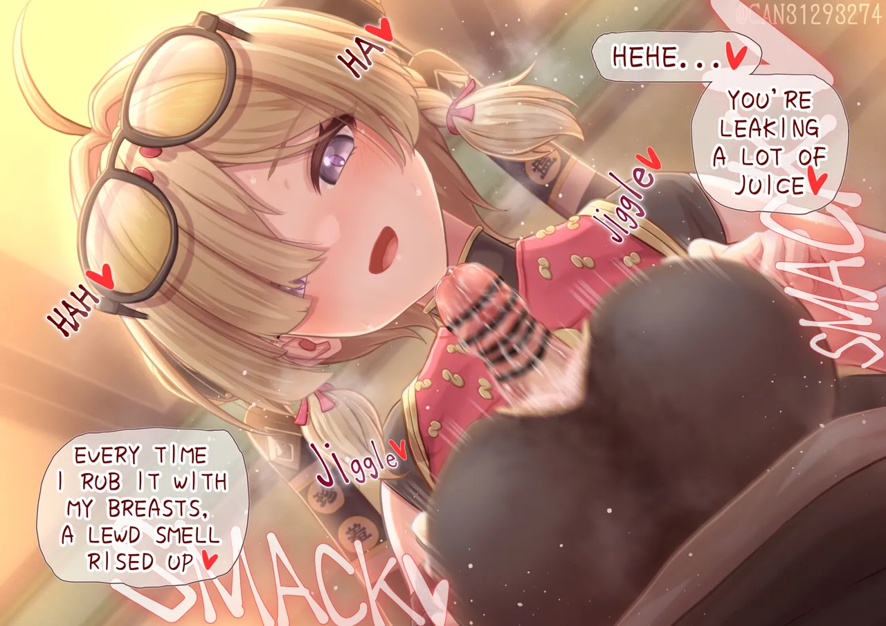 CANずめ 紅豆 Sweety English - Image 4