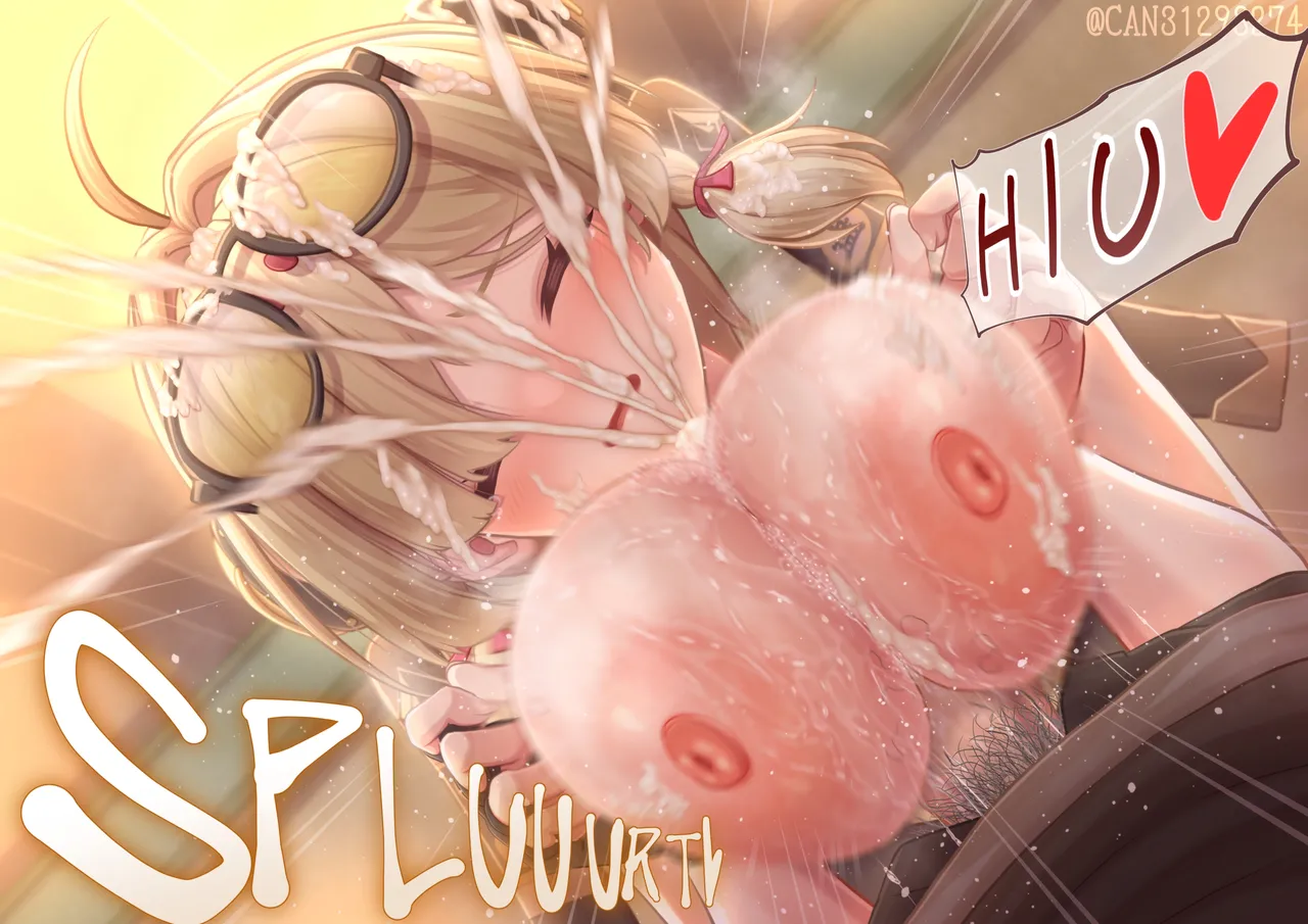 CANずめ 紅豆 Sweety English - Image 41