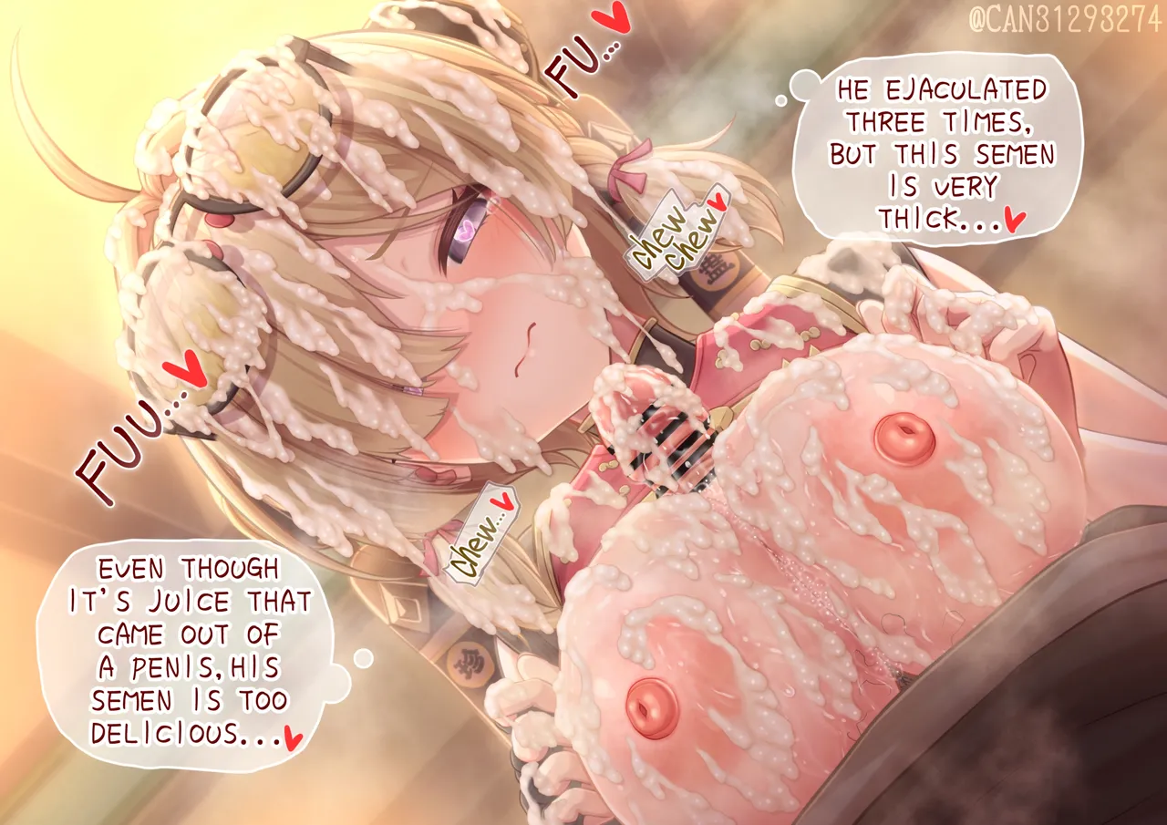 CANずめ 紅豆 Sweety English - Image 51