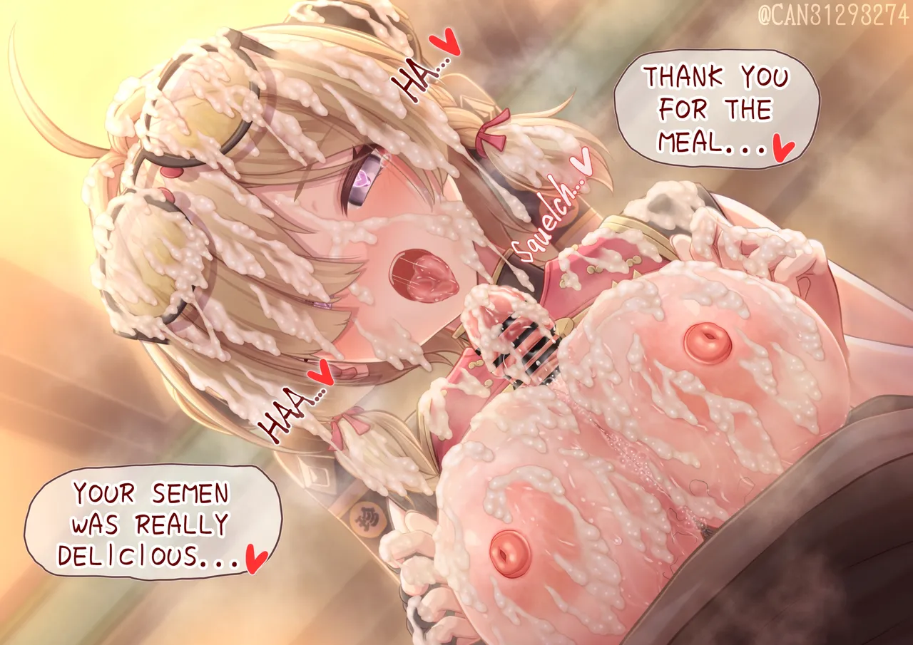 CANずめ 紅豆 Sweety English - Image 53