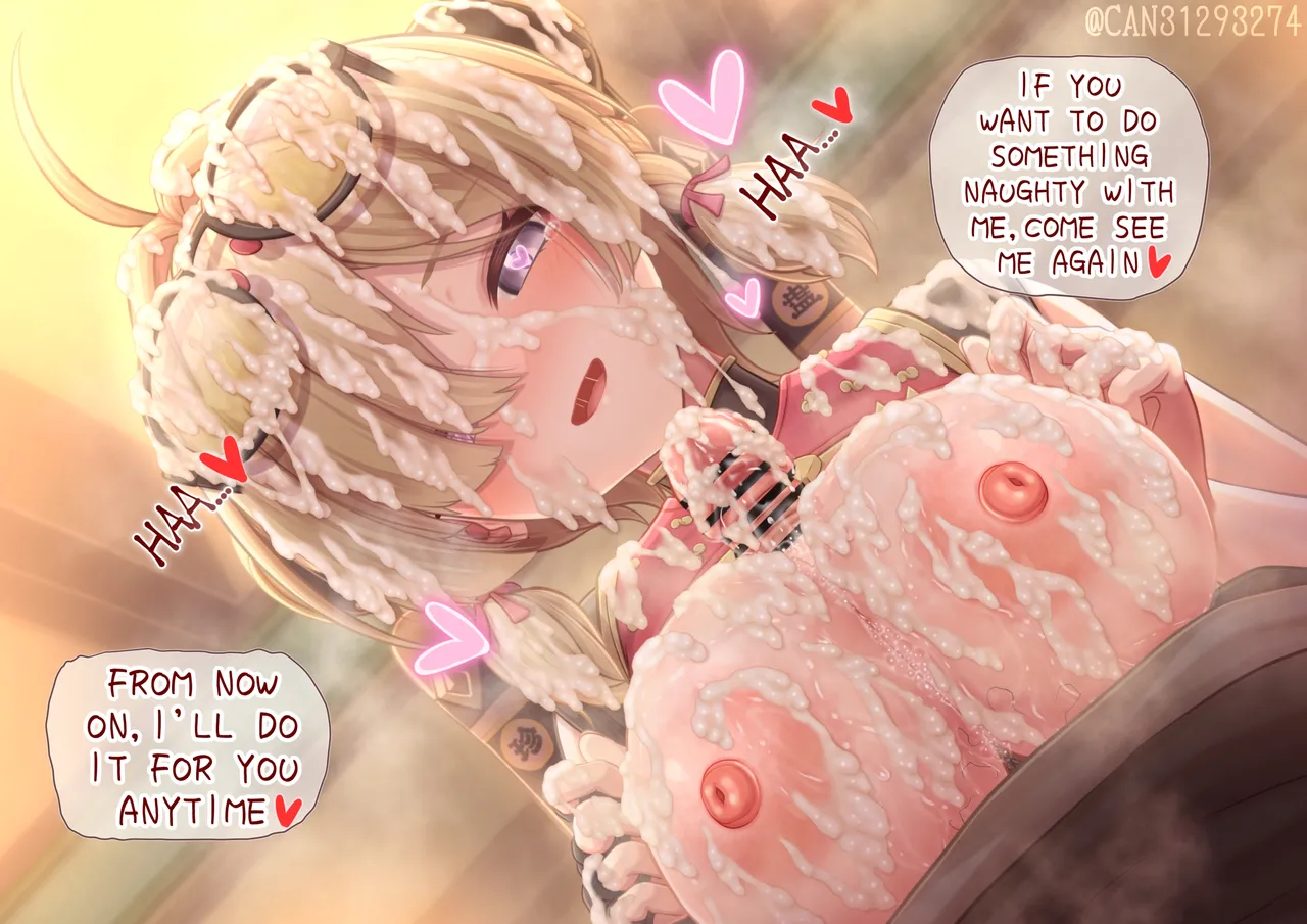 CANずめ 紅豆 Sweety English - Image 54