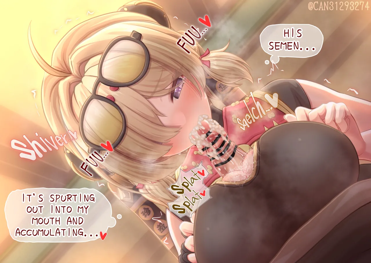 CANずめ 紅豆 Sweety English - Image 8