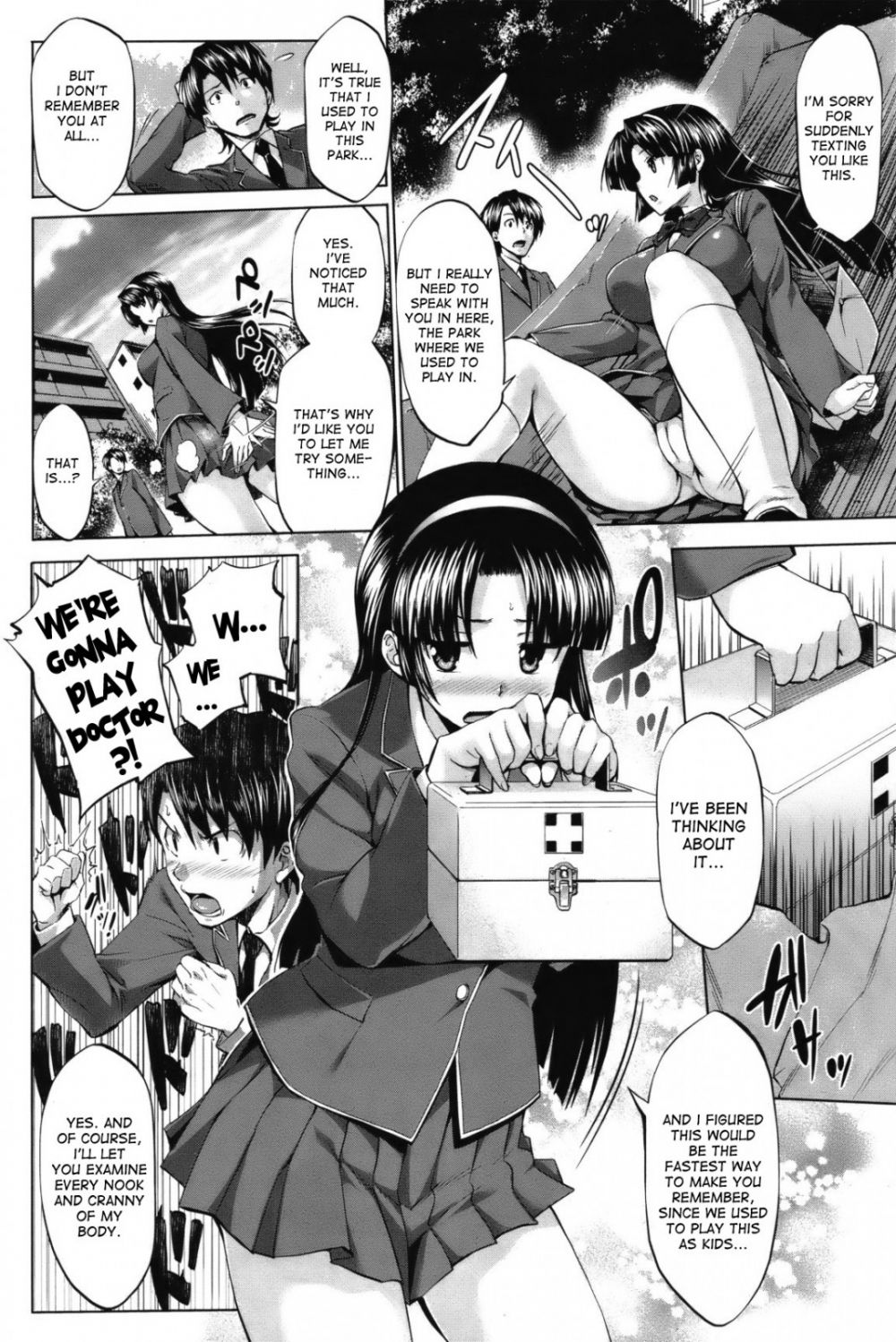 CANDY LOCK - Image 6