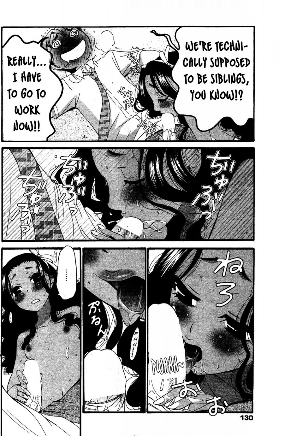 Cappuccino Ch. 1-2 - Image 32