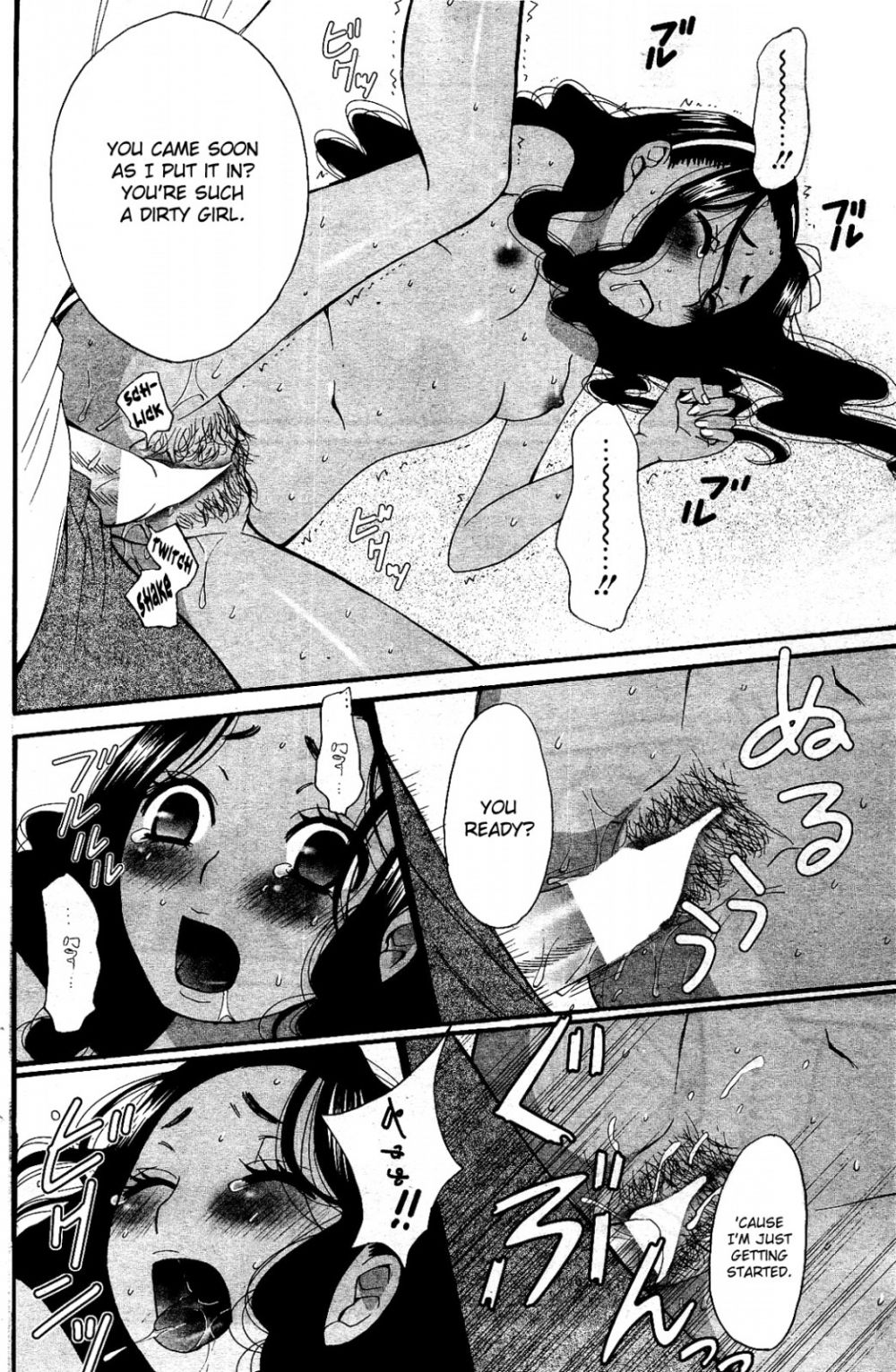 Cappuccino Ch. 1-2 - Image 38