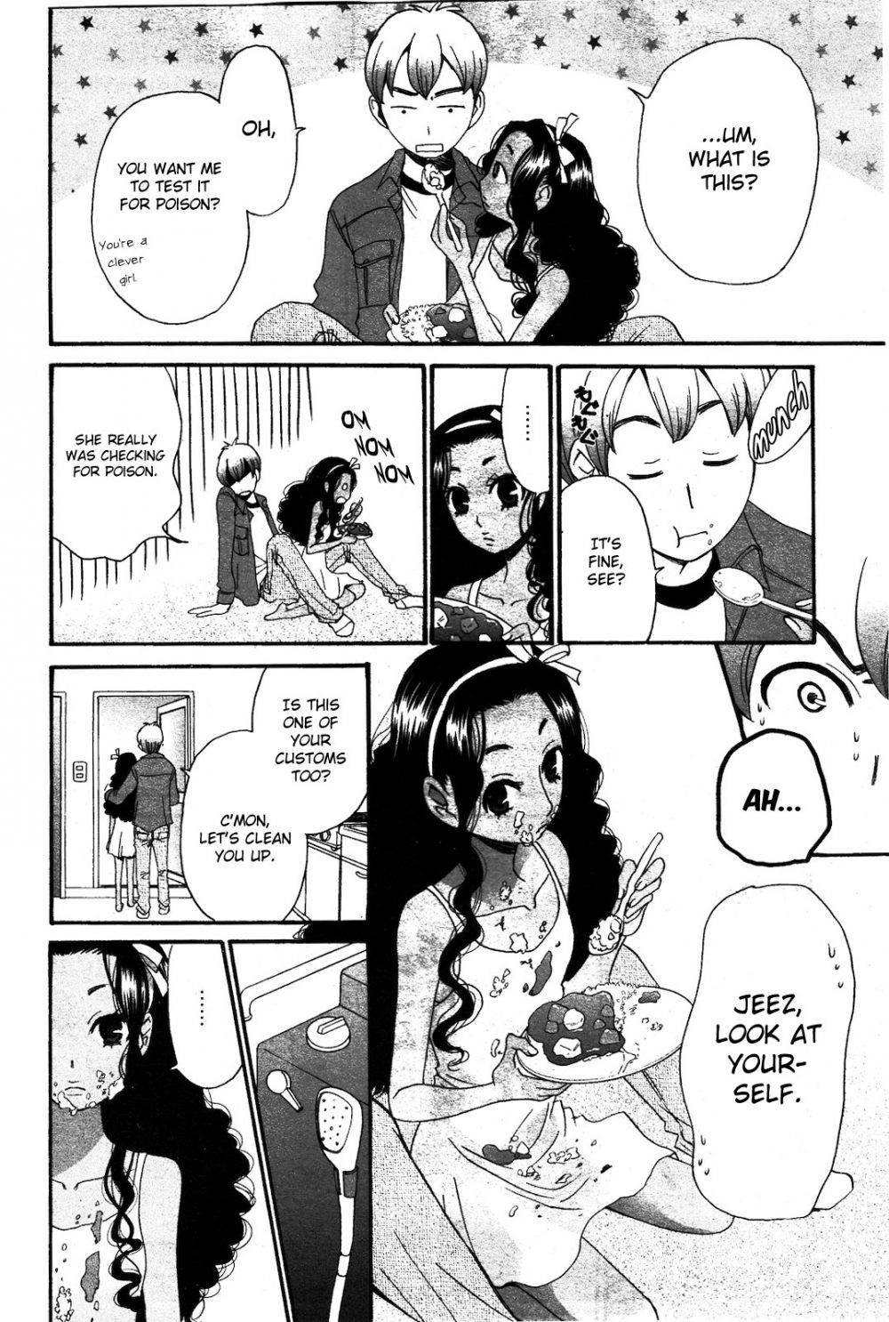 Cappuccino Ch. 1-2 - Image 6