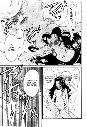 Cappuccino Ch. 1-2 - Page 19