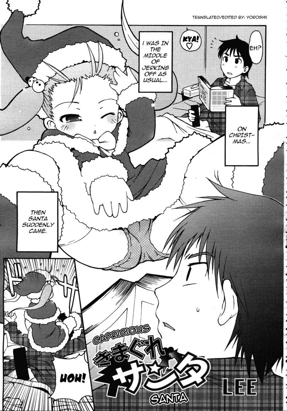 Capricious Santa - Image 1