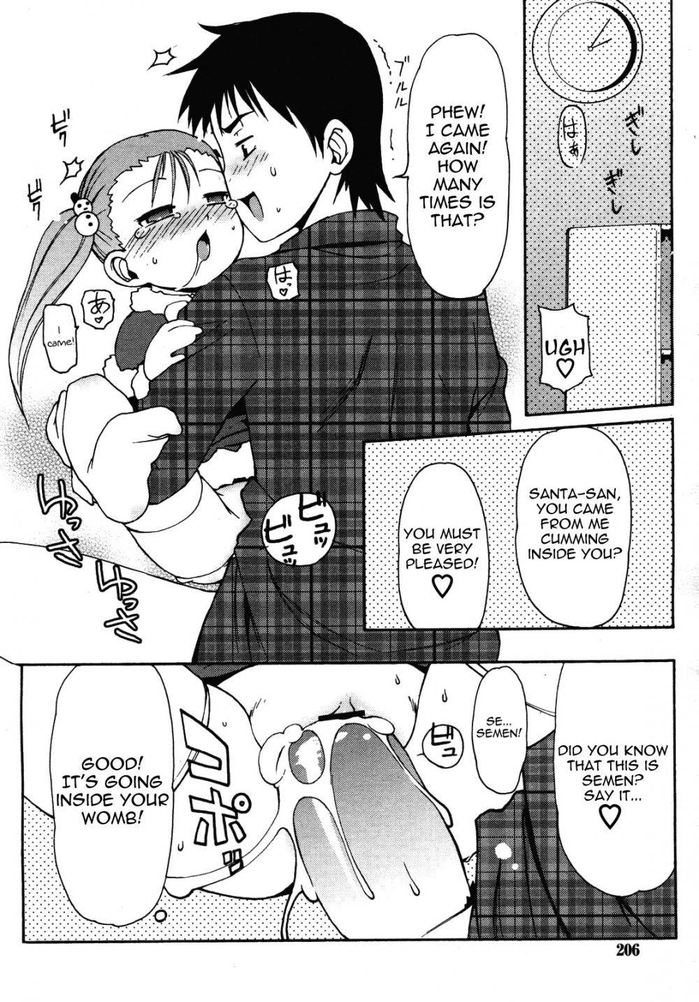 Capricious Santa - Image 14