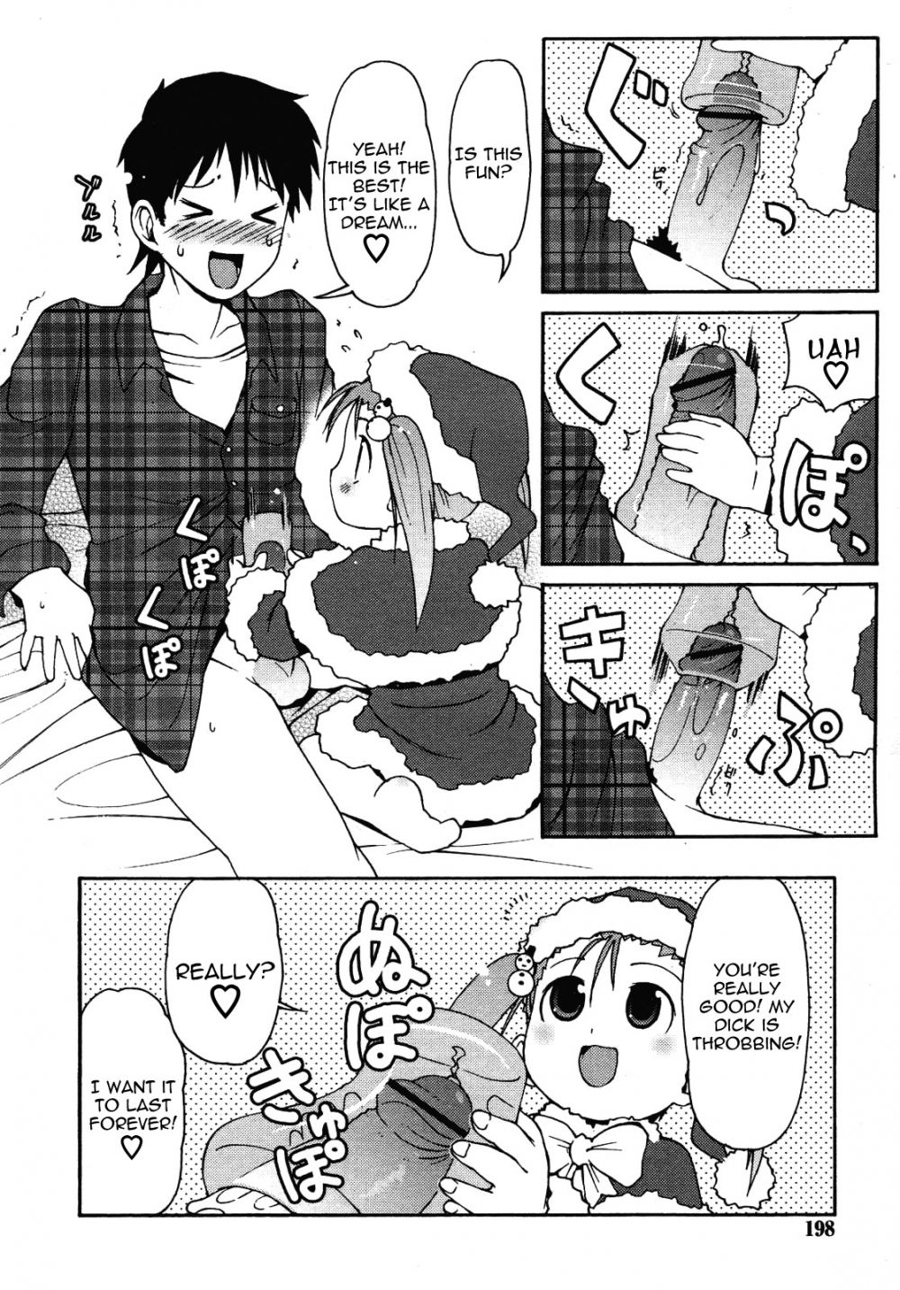 Capricious Santa - Image 6
