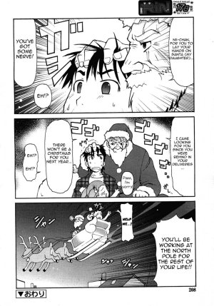Capricious Santa - Page 16