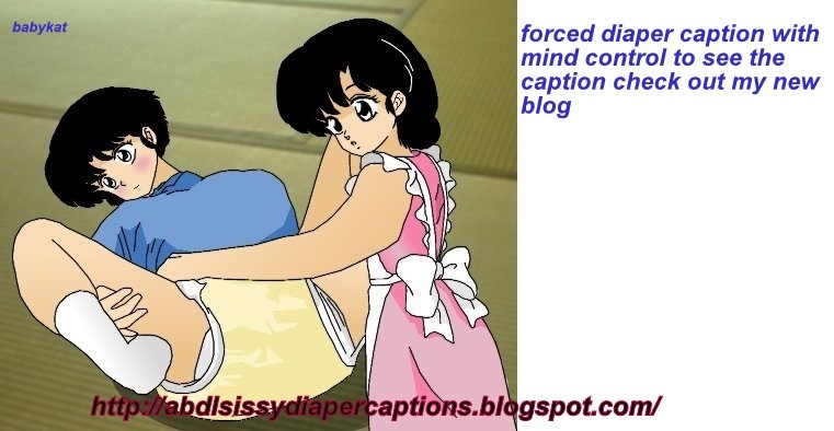 Captioner - bsbykat - Image 10