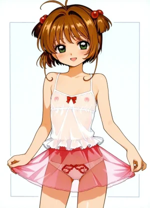 Cardcaptor Sakura - Page 110