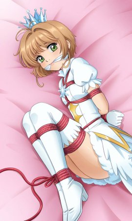 Cardcaptor Sakura - Page 12