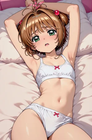 Cardcaptor Sakura - Page 159