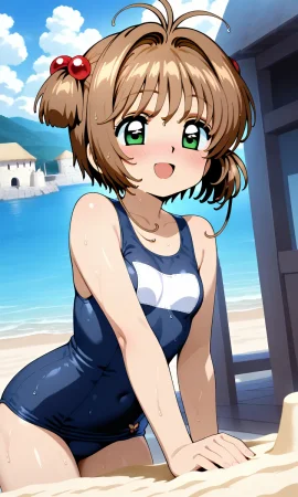 Cardcaptor Sakura - Page 210