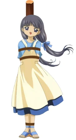 Cardcaptor Sakura - Page 313