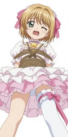 Cardcaptor Sakura - Page 332