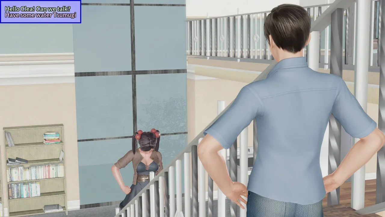 Careful wish 18 - Image 12