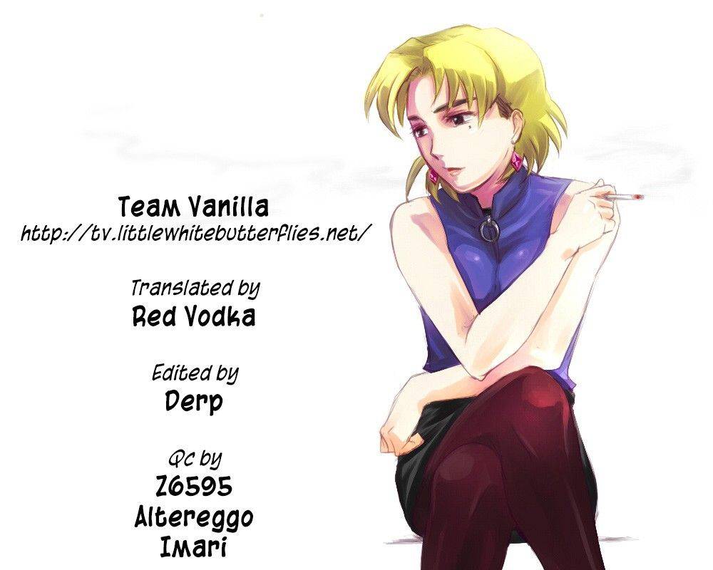 Caretaker's Virgin Meal - Image 21