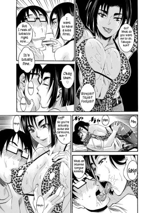 Caretaker's Virgin Meal - Page 7