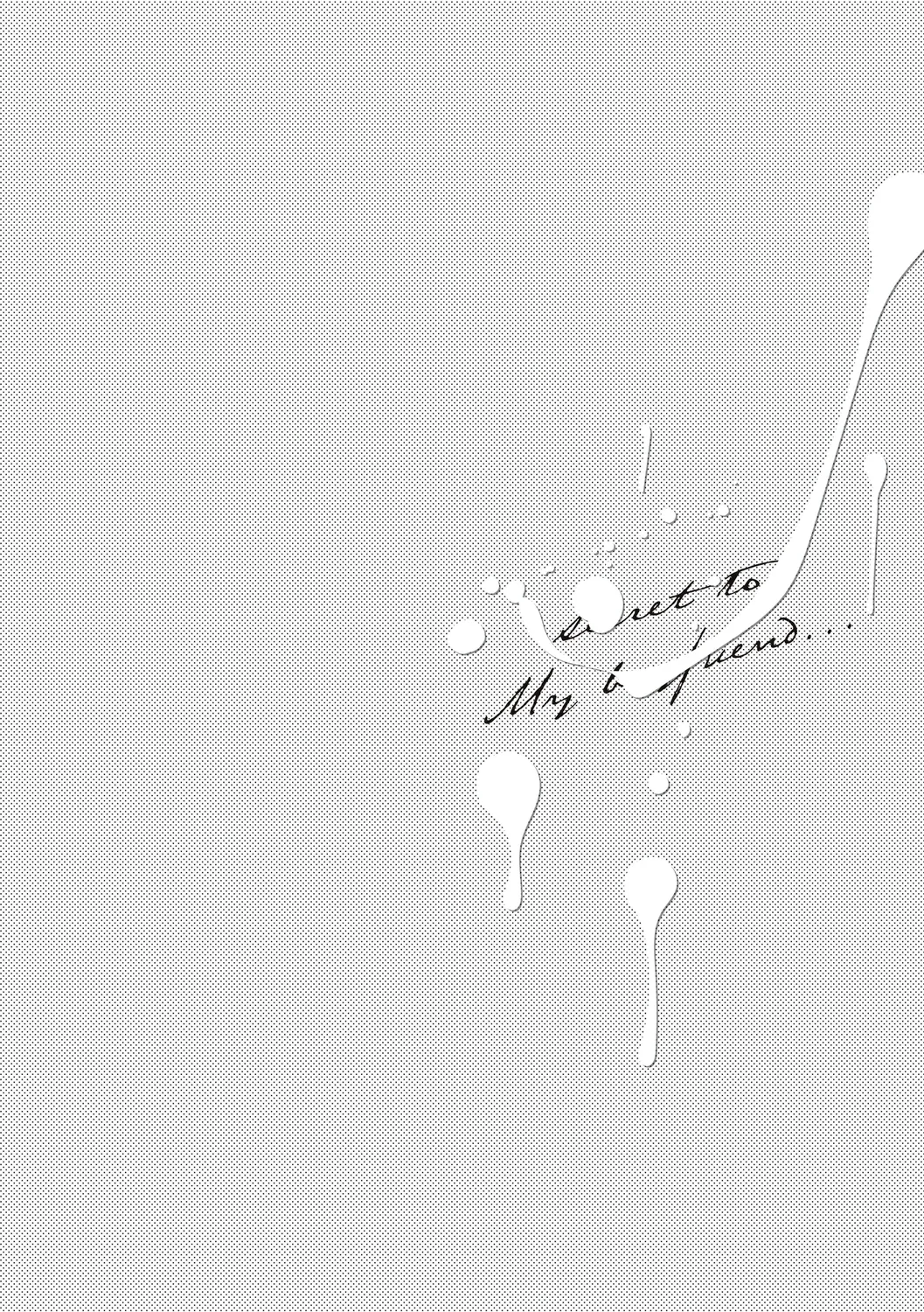 Carn Kareshi ni Naisho de... Digital - Image 41