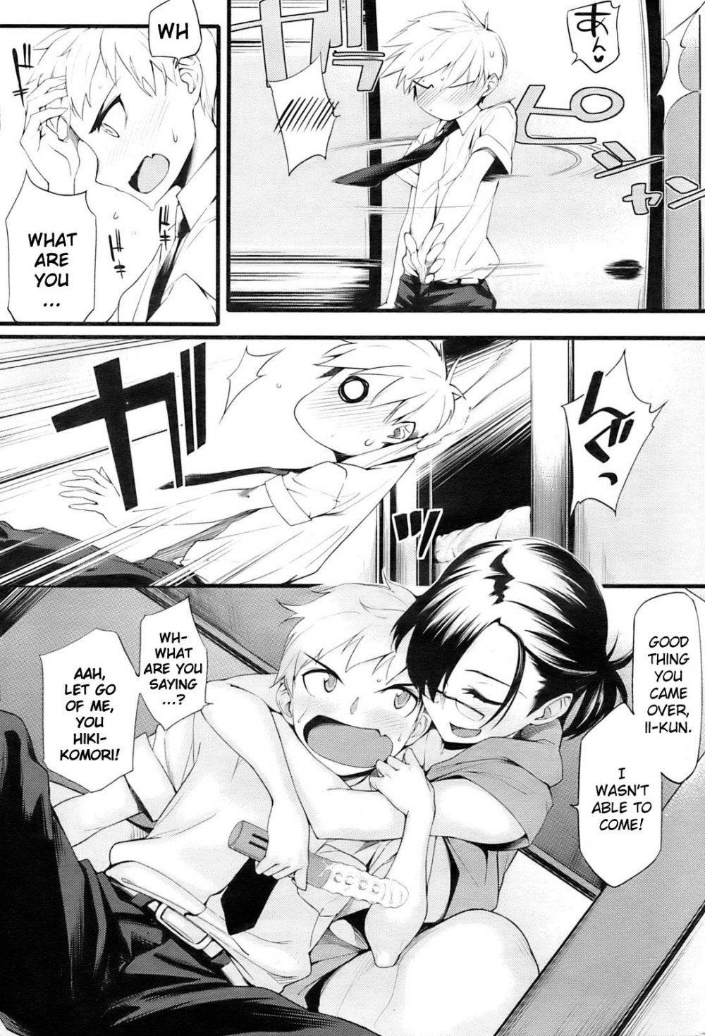 Carnivorous Female-Otaku Hikikomori - Image 3