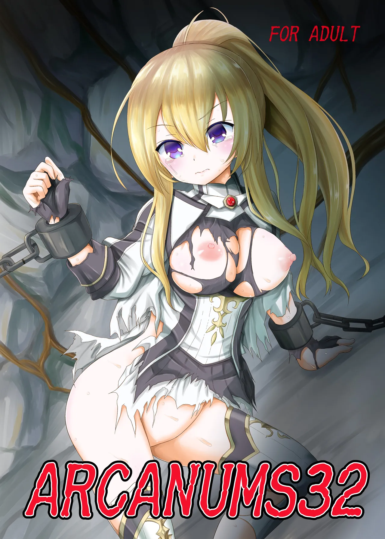 Cartagra Kugami Angning ARCANUMS32 Valkyrie Connect Digital - Image 1