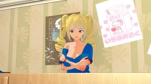 Caught By My Futa Sister v1.0 Animations and Scenes Purple Pulse - Page 22