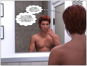 CBlack Truth and Consequences - Page 44